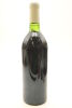 (1) 1979 Penfolds Grange Bin 95, South Australia [JR17.5] - 2