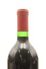 (1) 1980 Penfolds Grange Bin 95, Australia [JR18] - 5