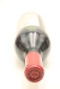 (1) 1981 Penfolds Grange Bin 95, South Australia [RP97] - 5
