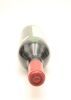 (1) 1982 Penfolds Grange Bin 95, Australia [JR18] [JO93] - 5