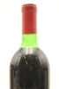 (1) 1983 Penfolds Grange Bin 95, Australia [JR17] [JO96] - 4