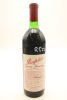 (1) 1984 Penfolds Grange Bin 95, South Australia [BC95]