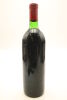 (1) 1984 Penfolds Grange Bin 95, South Australia [BC95] - 2