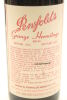 (1) 1984 Penfolds Grange Bin 95, South Australia [BC95] - 3
