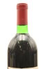 (1) 1984 Penfolds Grange Bin 95, South Australia [BC95] - 4