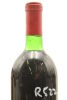 (1) 1984 Penfolds Grange Bin 95, South Australia [BC95] - 5