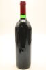 (1) 1985 Penfolds Grange Bin 95, South Australia - 2