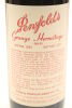 (1) 1985 Penfolds Grange Bin 95, South Australia - 3