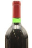 (1) 1985 Penfolds Grange Bin 95, South Australia - 4