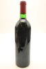 (1) 1987 Penfolds Grange Bin 95, South Australia [JR18] [BC98] - 2