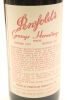 (1) 1987 Penfolds Grange Bin 95, South Australia [JR18] [BC98] - 3