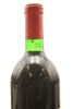 (1) 1987 Penfolds Grange Bin 95, South Australia [JR18] [BC98] - 4