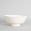 A Hand-Potted Bowl by Ernest Shufflebotham for Crown Lynn