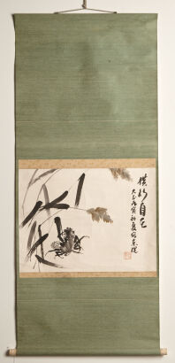 A Chinese Crab Painting