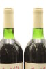 (2) 1978 Penfolds Bin 95 Grange, South Australia [JR18.5] [BC96] [JO93] - 4