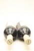 (2) 1978 Penfolds Bin 95 Grange, South Australia [JR18.5] [BC96] [JO93] - 5