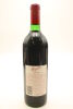 (1) 1992 Penfolds Grange Bin 95, Australia [WS94] [JO94] - 2
