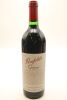 (1) 1995 Penfolds Grange Bin 95, Australia [WS97] [JO95]
