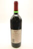 (1) 1995 Penfolds Grange Bin 95, Australia [WS97] [JO95] - 2