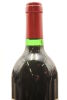 (1) 1995 Penfolds Grange Bin 95, Australia [WS97] [JO95] - 5
