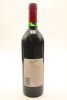 (1) 1996 Penfolds Grange Bin 95, Australia [JR18] [RP95] [WE96] [JO98] - 2
