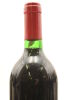 (1) 1996 Penfolds Grange Bin 95, Australia [JR18] [RP95] [WE96] [JO98] - 5