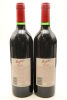 (2) 1997 Penfolds Grange Bin 95, Australia [JO95] - 2