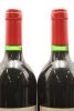 (2) 1997 Penfolds Grange Bin 95, Australia [JO95] - 5