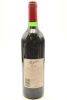 (1) 1994 Penfolds Grange Bin 95, South Australia [JR17.5] [JO97] [WS96] [WE96] - 2