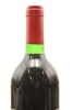 (1) 1994 Penfolds Grange Bin 95, South Australia [JR17.5] [JO97] [WS96] [WE96] - 5