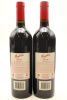 (2) 2002 Penfolds Grange Bin 95, South Australia [JR17.5] [RP98] [WS95] [WE95] [JO97] - 2