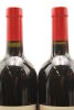 (2) 2002 Penfolds Grange Bin 95, South Australia [JR17.5] [RP98] [WS95] [WE95] [JO97] - 5