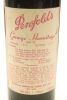 (3) 1975 Penfolds Grange Bin 95, South Australia [JR18] - 3