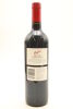 (1) 2002 Penfolds Bin 389 Cabernet Shiraz, South Australia [JR17.5] [BC95] [JO93] - 2