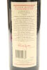(1) 1996 Rouge Homme Cabernet Sauvignon, Coonawarra - 4