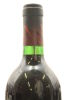 (1) 1996 Rouge Homme Cabernet Sauvignon, Coonawarra - 5