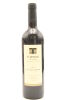(1) 2011 Te Whau Vineyard Le Petit Point Cabernet Merlot, Waiheke Island