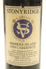 (1) 1994 Stonyridge Larose, Waiheke Island [BC94] - 3