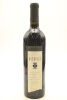 (1) 1990 Yalumba The Octavius, Barossa Valley [JO95]