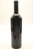 (1) 1990 Yalumba The Octavius, Barossa Valley [JO95] - 2