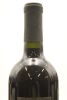 (1) 1990 Yalumba The Octavius, Barossa Valley [JO95] - 5