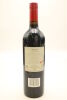 (1) 2004 Penfolds Bin 707 Cabernet Sauvignon, South Australia [JR17.5] [RP95] [JO97] - 2