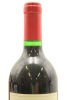 (1) 1999 Penfolds Bin 707 Cabernet Sauvignon, South Australia [JO95] - 5
