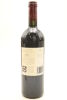 (1) 2005 Te Mata Estate Awatea Cabernets Merlot, Hawke's Bay - 2