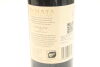 (4) 2011 Te Mata Estate Coleraine, Hawke's Bay [BC95] - 4
