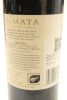(3) 2011 Te Mata Estate Awatea Cabernets Merlot, Hawke's Bay, Hawkes Bay - 4