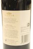 (3) 2006 Te Mata Estate Awatea Cabernets Merlot, Hawke's Bay - 4