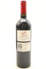 (1) 2002 Penfolds Bin 389 Cabernet Shiraz, South Australia - 2