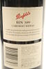 (1) 2002 Penfolds Bin 389 Cabernet Shiraz, South Australia - 4