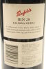(1) 2002 Penfolds Bin 28 Kalimna Shiraz, South Australia - 4